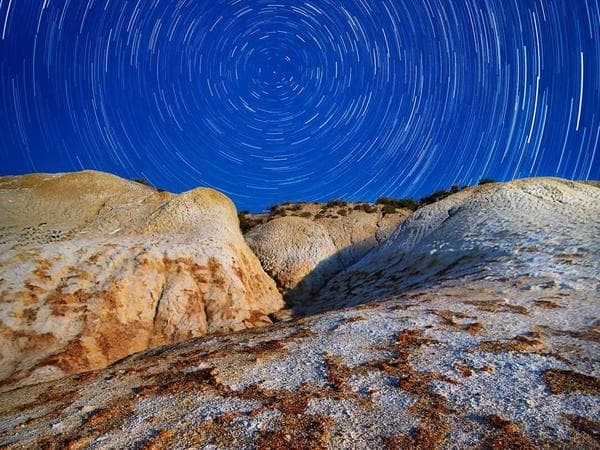 Quinta da Arrábida — 1